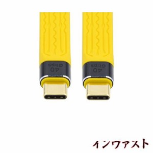 cablecc イエロー Type-C USB-C オス-オス USB4 40Gbps 100W 8K フラット スリム FPC データケーブル ノートパソコン＆電話用 13cm