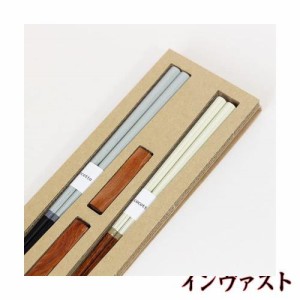 夫婦箸 箸置き コルテ ペア 木製 箸 セット おはし めおと箸 国産 日本製 ギフト プレゼント