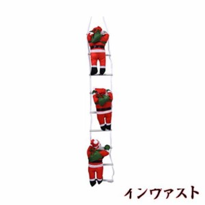 クリスマスツリー飾り クリスマス靴下 クリスマスブーツ クリスマスオーナメント 壁掛け サンタはしご サンタクロース人形 玄関飾り 暖炉