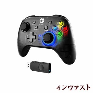 GameSir t4pro pcコントローラー iOS/Android/windows PCに対応 Bluetooth ？ 2.4GHz ？ USB接続可能 遅延なし スイッチコントローラー搭