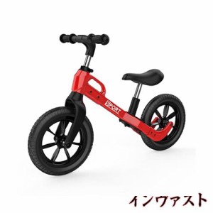 Thinkmax キッズバイク ペダルなし自転車 キックバイク 12インチ 高さ調整可能 子供用自転車 2〜5歳 レッド