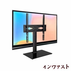 テレビスタンド モニター台 移動式 TVスタンド テレビ台 壁寄せテレビ台32〜55インチ対応 耐荷重30KG 左右20度調節 3段目高さ調節可能 壁