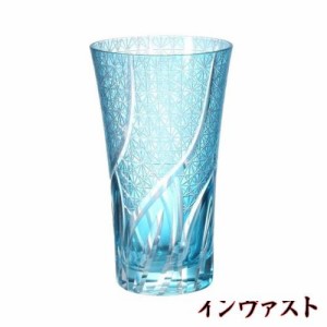 切子ビールグラス 400cc ガラスグラス タンブラー コップ 菊つなぎ ビアグラス 食洗機対応 (レークブルー)