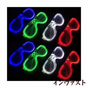 [zhihu] 光るメガネ パーティー サングラス 8個セット LED おもしろメガネ 光るめがね クリスマス 新年 誕生日 眼鏡 仮装 子供 大人 撮影