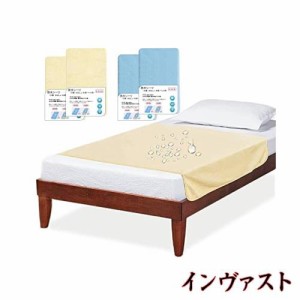 介護用品 防水シーツ 介護 部分用 2枚セット 防水 おねしょシーツ 大人用 ラバーシーツ 綿100% 半身用タイプ 100×140cm シーツ シングル