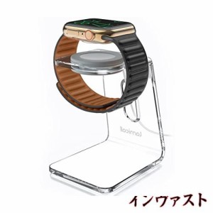 Lamicall アクリル製 Apple Watch 充電器 スタンド：Series 9 8 7 6 SE ultra 5 4 3 2 38mm 40mm 42mm 44mm 45mm 全機種対応, 置くだけで