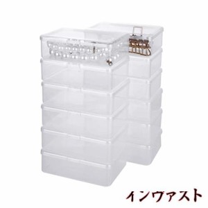 RILIHII【12個/セット】14x10x5cm 小物収納ケース プラスチック小物入れ ケース パーツケース透明 収納 詰め替え容器 蓋付き プラスチッ