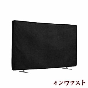 kwmobile 対応: 49-50” TV テレビカバー - 防塵カバー 液晶テレビ 保護カバー ホコリよけ リネン 黒色