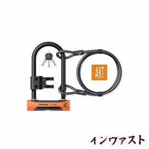 Sportneer 自転車 U型ロック バイク U字ロック ワイヤー付き 鍵式 極太 横断面直径18mm 地球ロック対応 頑丈 重量感 盗難防止 切れない 