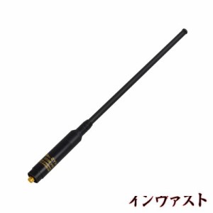 144/430MHz帯 アマチュア無線対応 ハンディロッドアンテナ SMAJ型 VHF/UHF ６段 伸縮可能 YAESU/KENWOOD/BAOFENG対応 FT-65/UV5R用