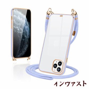 iPhone11 Pro 用 ケース ショルダー クリア TPU カバー iPhone11pro スマホケース 肩掛け 首掛け 斜めかけケース 可愛い かわいい 韓国 