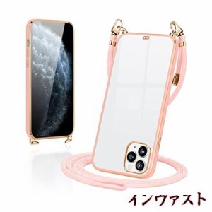 iPhone11 Pro 用 ケース ショルダー クリア TPU カバー iPhone11pro スマホケース 肩掛け 首掛け 斜めかけケース 可愛い かわいい 韓国 