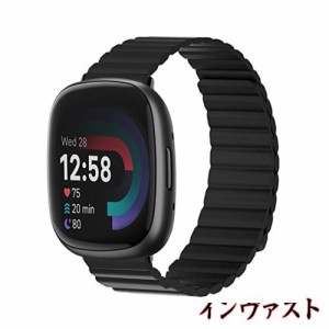 時計バンドFor Fitbit Sense2 交換バンド Versa4 用バンド マグネット式 磁気吸着 シリコン表面 スムース手触り (ブラック)