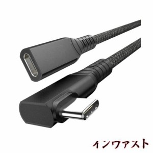 UseBean L字USB 4 延長ケーブル 0.3M,直角 USB4 Thunderbolt 4/Thunderbolt 3 延長コード,PD 100W 高速充電 40Gbps 高速転送 8K@60Hz タ