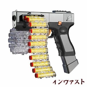 ベルト給弾式電動ハンドガン「グロック18C」 ハンドガン風 おもちゃハンドガン モデルガンレ 用いた訓練を行う子供用玩具 (電動連発)