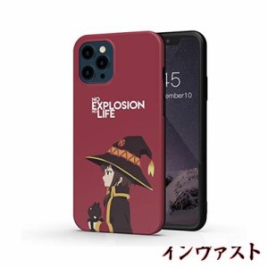 THE DREAMY LIFT iphone 12/12pro ケース カバー アニメ 漫画 猫 ちょむすけ めぐみん このすば かわいい 綺麗 萌え スマホ アイフォンケ