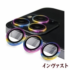 【6枚セット】ILYAML for iPhone11 pro カメラフィルム iPhone11 pro max 用カメラフィルム iPhone11 pro 用レンズ保護カバー 薄型 強化