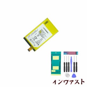 Aousavo LIS1594ERPC互換バッテリー LIS1594ERPC 電池パック Xperia Z5 Compact E5803 E5823 S50 SO-02H Xperia Z5c 交換用のバッテリー 