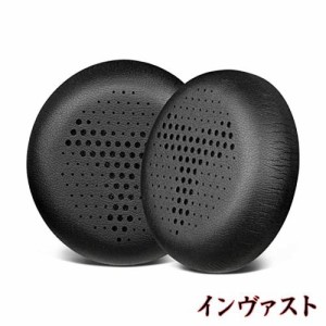 SOULWIT イヤーパッド イヤークッション AKG Y500 On-Ear Foldable Wireless ヘッドホン 用 交換パッド プロテインレザー ヘッドパッド 