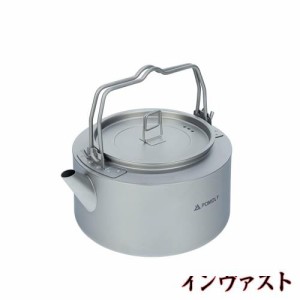 POMOLY チタン製ヤカン1.0L|超軽量コーヒーケトル