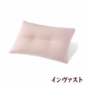 SEIDO 頸椎安定そば殻 枕 日本製 パイルそば殻 硬めまくら 高さ調節可能 二重ファスナー (ピンク)