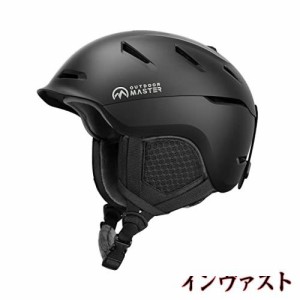 OUTDOORMASTER スキー ヘルメット スノーボード ヘルメット バイザー付き スノーヘルメット 全方位調整アジャスター 通気スイッチ 16つ通