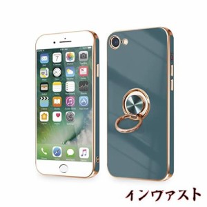 iPhone SE ケース iPhone SE2/3 iPhone8/7 ケース リング付き 耐衝撃 アイフォンSE2/SE3 リング カバー 360°回転 スタンド機能 TPU 車載