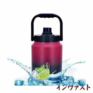 水筒 1リットル 直飲み, 水筒 2リットル, 水筒 1.5リットル, パラコードハンドル付き断熱水筒, 水筒カバー, 真空二重構造 炭酸 漏れなし,