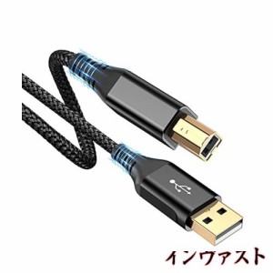 プリンター ケーブル 2M USB 2.0 ケーブル (タイプAオス - タイプBオス) USB2.0規格 パソコンとプリンター接続ケーブル ナイロン編み 480