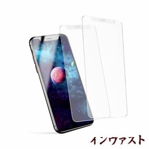 【アンチグレア】 iPhone11 / iPhoneXR ガラスフィルム さらさら 液晶保護フィルム サラサラ アイホン11/アイホンXR 強化ガラス ゲーム用