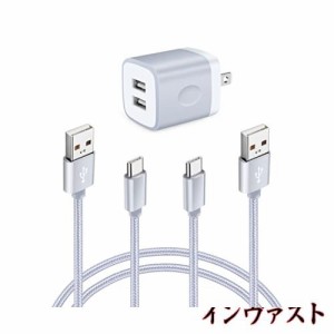 【USB充電器*1個+type cケーブル*2本(1.8M+0.9m)】 usb充電器 usb コンセント スマホ充電器 type-c充電器 usbアダプター 充電アダプター 