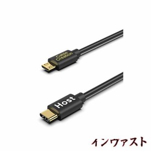 USB Type C マイクロusb,CableCreation USB C to Micro USB ケーブル OTG 480Mbps Type C Micro USB ケーブル 1M/ブラック