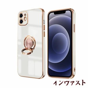 iPhone 12 ケース リング付き アイフォン12 リング カバー 全面保護 スマホケース TPU 耐衝撃 スタンド機能 車載スタンド対応 ストラップ