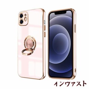 iPhone 12 ケース リング付き アイフォン12 リング カバー 全面保護 スマホケース TPU 耐衝撃 スタンド機能 車載スタンド対応 ストラップ