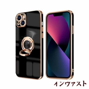 iPhone 13 ケース リング付き アイフォン13 リング カバー 全面保護 スマホケース TPU 耐衝撃 スタンド機能 車載スタンド対応 ストラップ