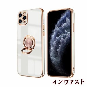 iPhone 11 Pro ケース リング付き アイフォン11Pro リング カバー 全面保護 スマホケース TPU 耐衝撃 スタンド機能 車載スタンド対応 ス