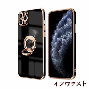 iPhone 11 Pro ケース リング付き アイフォン11Pro リング カバー 全面保護 スマホケース TPU 耐衝撃 スタンド機能 車載スタンド対応 ス