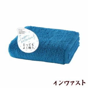 内野(UCHINO) タオル・ギャラリー とってもよく吸う「ごくふわ」 スモールバスタオル 8832B892 ブルーグリーン