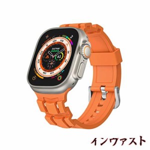 [Suitisbest] コンパチブル Apple watch バンド 49mm 45mm 44mm 42mm アップルウォッチバンド 交換用 シリコンベルト Apple watch スポー