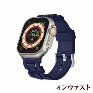 [Suitisbest] コンパチブル Apple watch バンド 49mm 45mm 44mm 42mm アップルウォッチバンド 交換用 シリコンベルト Apple watch スポー