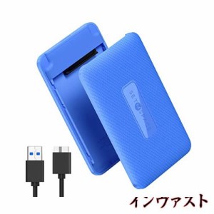 SETMSPACE 2.5インチ hdd ケース SATA HDD/SSD両対応 ssd 外付けケース USB3.0 ハードディスクケース 工具不要 5Gbps ssd ケース 最大4TB