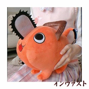 ポチタ チェーンソーマン ポチタ ぬいぐるみ おもちゃ 40cm アニメキャラクター デコレーションア LAKKOA 置物 アニメグッズ プレゼント 