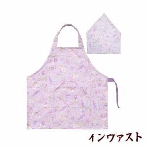 ｎｉｃｏｍａｋｏ（ニコマコ） 子供 エプロン 三角巾 2点 セット 女の子 日本製 S (100〜120cm) ユニコーン(紫) set1252 ゴム付き 三角巾