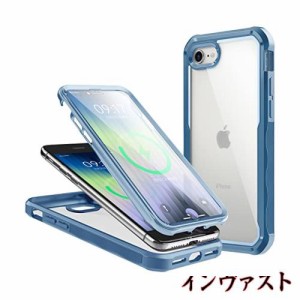 WEIYUN iPhone SE 用 ケース iPhone SE 第3世代 第2世代 iPhone 8 対応 【両面透明ガラス・360度全面保護】両面クリア 「透明強化ガラス+