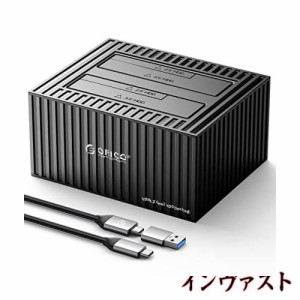 ORICO HDDスタンド アルミ製 USB C 3.1 to SATA 2.5/3.5インチ HDD/SSD ケース 2X18 TB 10Gbps USB A ＆ Type-C ケーブル付属 9628C3