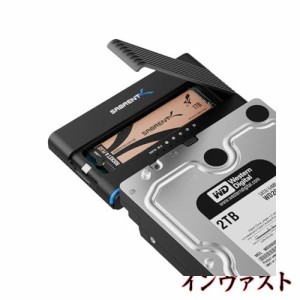 SABRENT USB 3.2 Type C M.2 PCIe NVMe + 2.5/3.5インチ SSD ＆ HDDコンバーター [DS-UCMH]