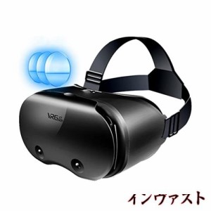 【2023年革新デザイン】 VRヘッドセット VRマウントディスプレイ VRゴーグル vr ゴーグルスマホ用 VRメガネ 3Dメガネ 3D動画 VR動画 PMMA