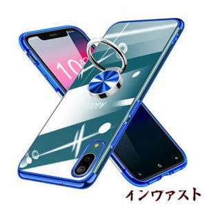 AQUOS sense3 ケースクリア リング付き sense3 lite ケース 耐衝撃 TPU バンパー メッキ加工 SH-02M SHV45 SH-RM12 専用保護カバー 透明 