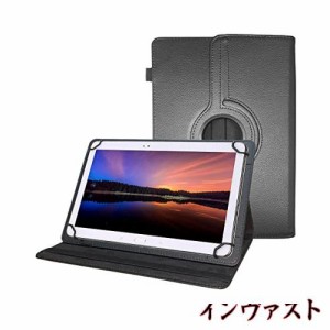 タブレットケース 10.1インチ タブレット カバー 9-10インチ タブレット 汎用ケース 角度調整 360度回転保護ケース/カバー スタンド フォ