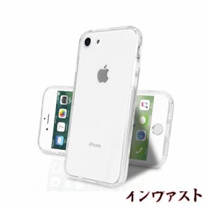 iPhone SE2 iPhone SE3 iPhone 7 iPhone 8 ケース クリア 全面保護 いpほねse3 カバー アイフォンSE3 ソフト 透明 スマホケース TPU 薄型